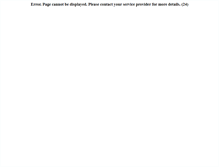 Tablet Screenshot of pmpgroups.com